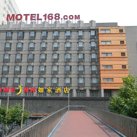 Motel168 Shanghai East Tianmu Road Inn 外观 照片